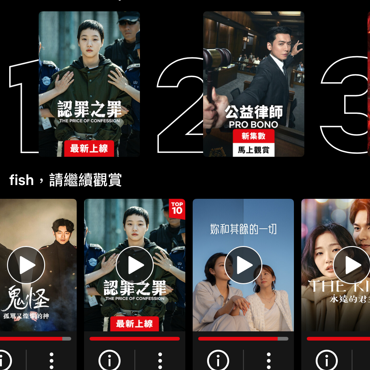 김고은의 비하인드 컷