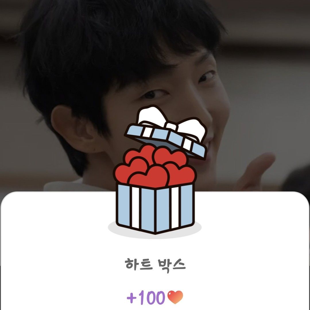 Recent activity shot of Lee Joongi