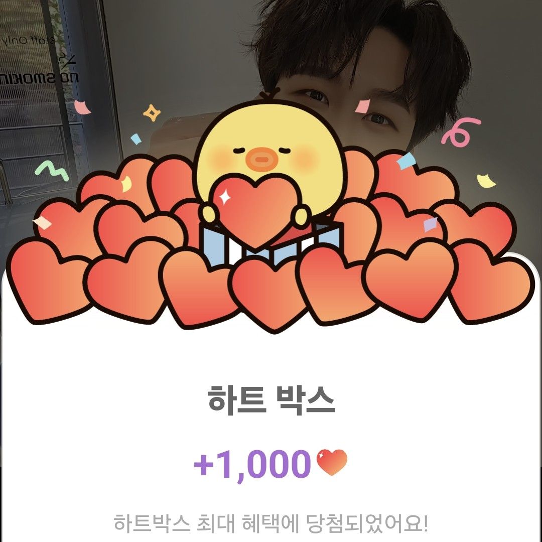 Behind-the-scenes cut of Kim Soochan