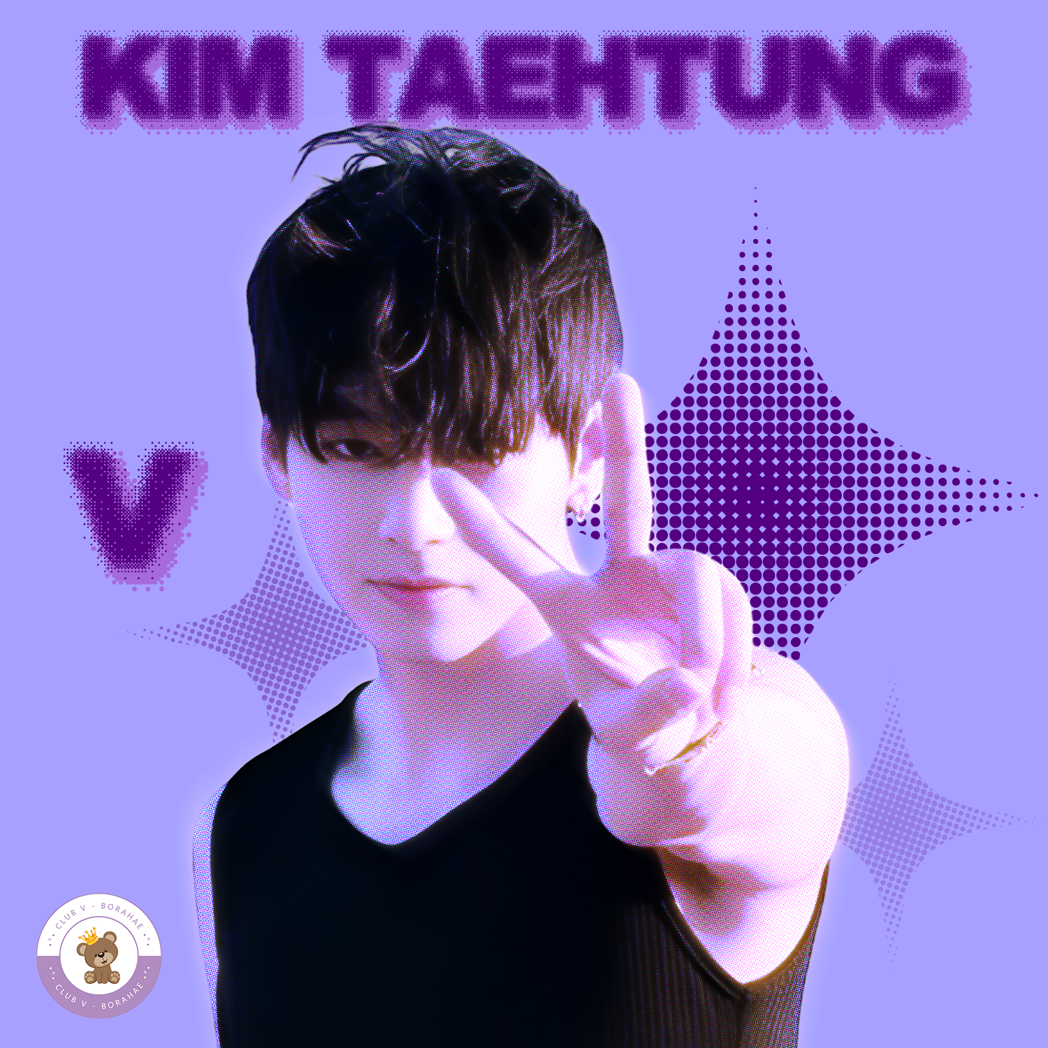 Recent activity shot of Kim Taehyung (V)