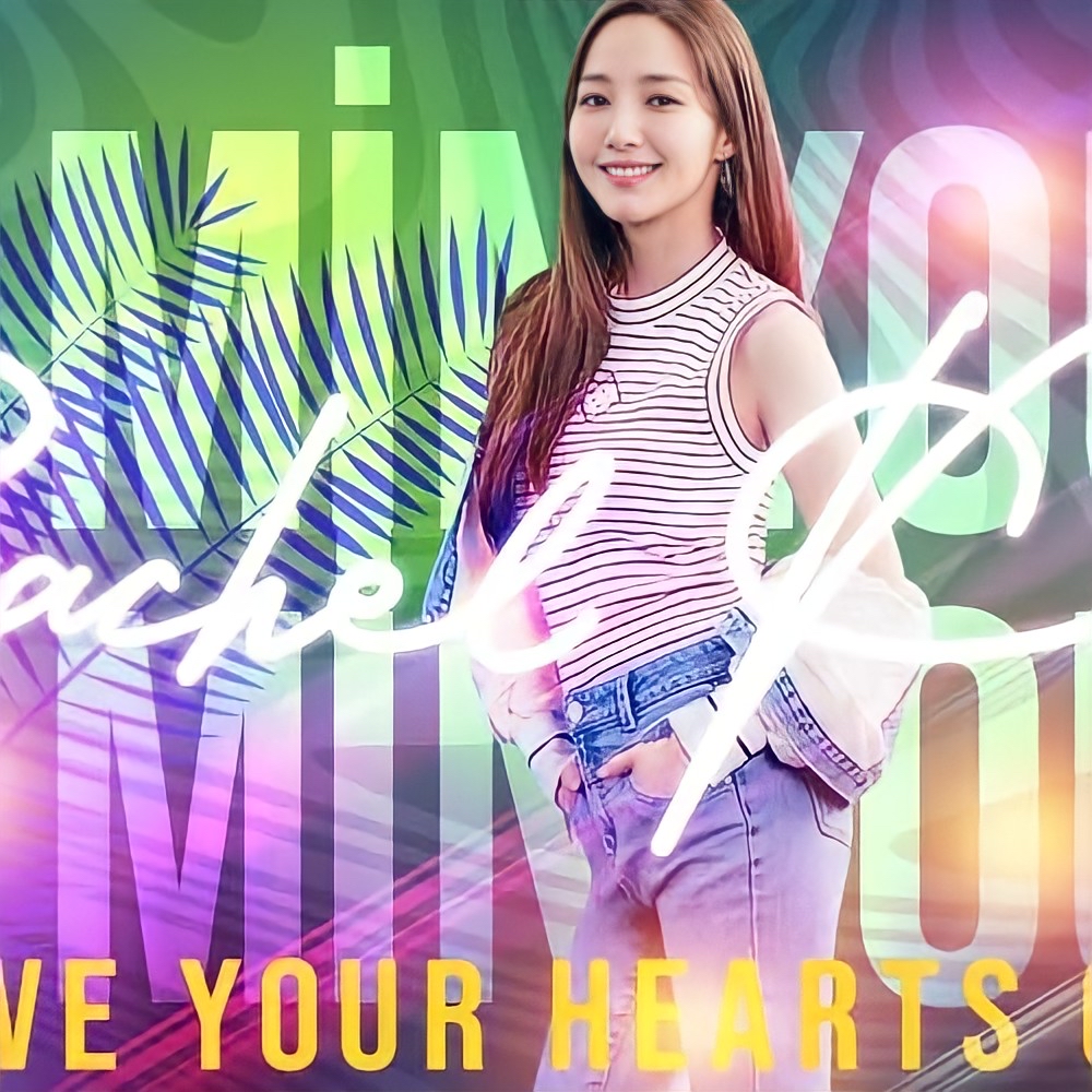 Cuplikan di balik layar dari Park Minyoung