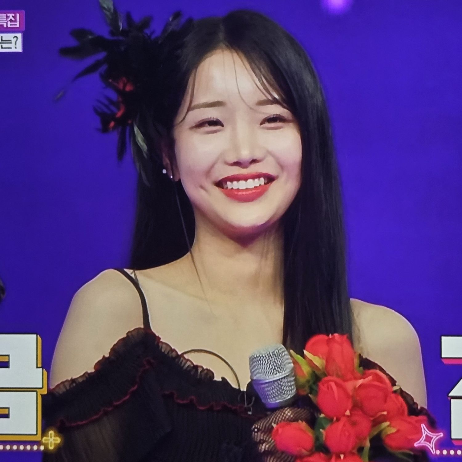 Latest photo of Kim Soyeon (2004)