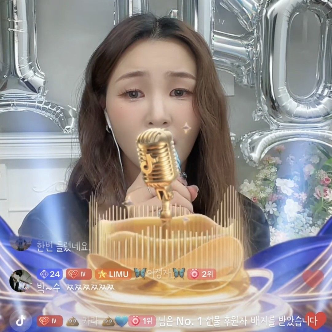 A moment captured by a fan of Hwang WooLim