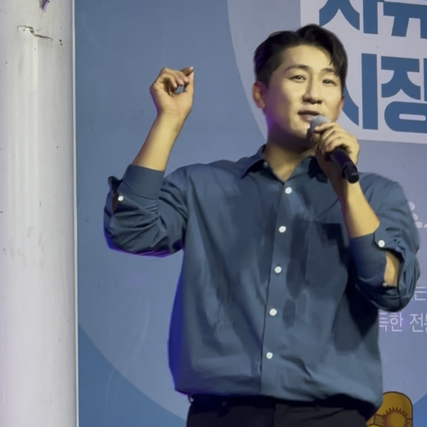 Behind-the-scenes cut of Na Sangdo