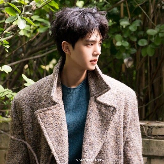 Latest photo of Song Kang