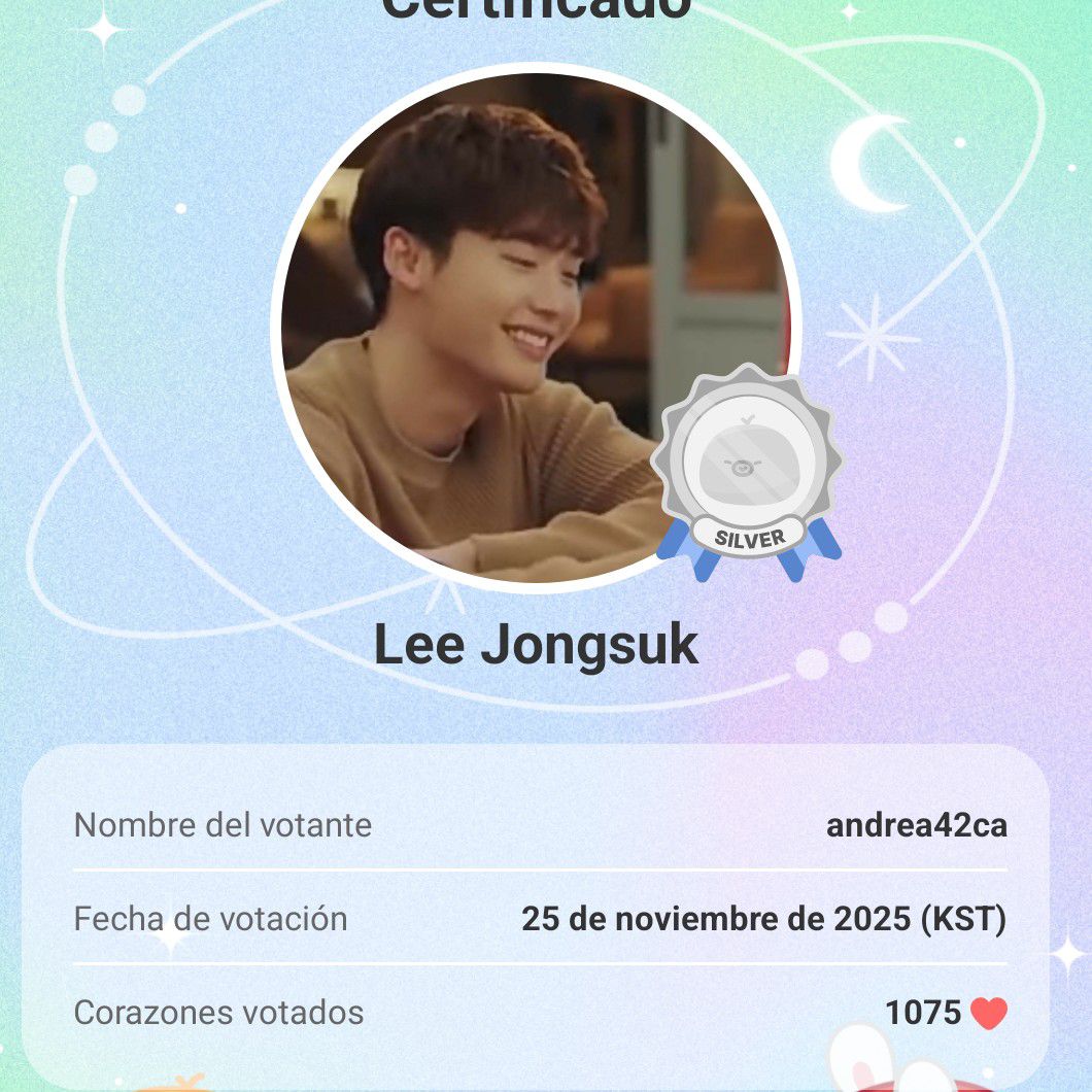 李鍾碩的最新照片