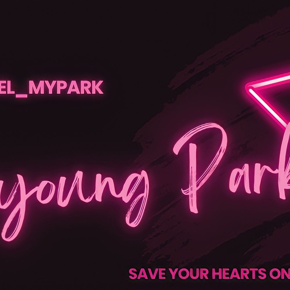 Recent activity shot of Park Minyoung