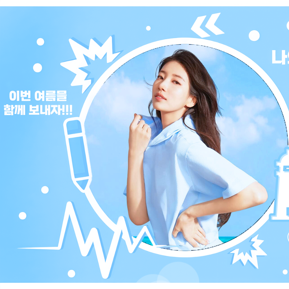 A moment captured by a fan of Bae Suzy