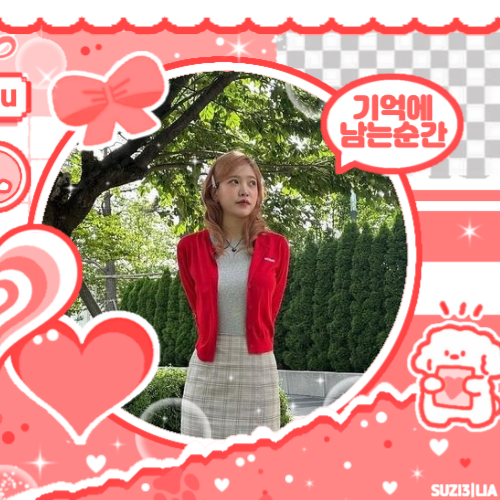 Recent activity shot of Yeri (1999)