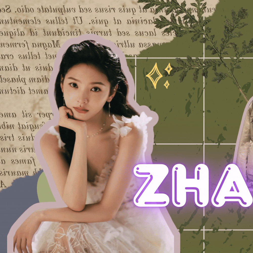 Recent activity shot of Zhang Ruonan