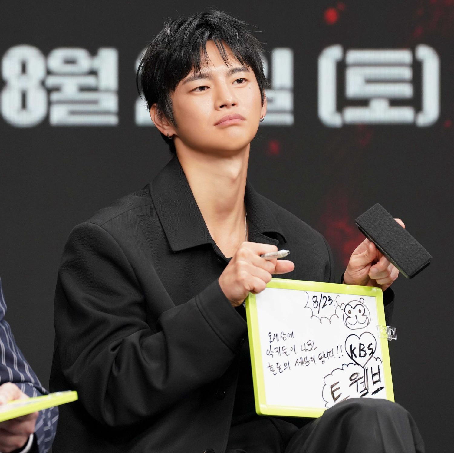 Latest photo of Seo Inguk