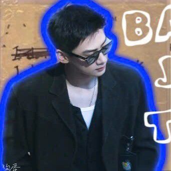 Behind-the-scenes cut of Bai Jingting