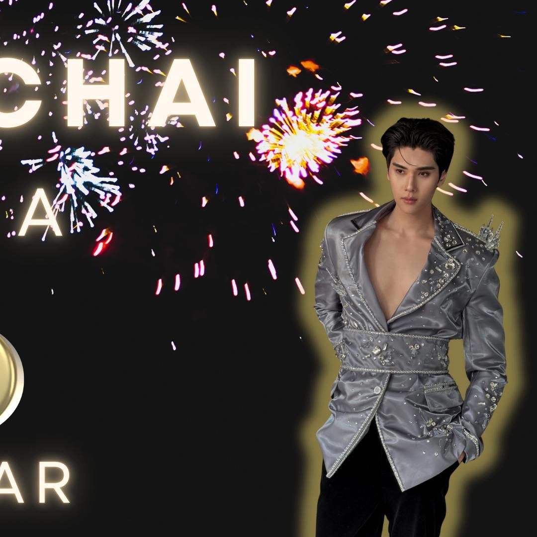 Latest photo of Dunk Natachai Boonprasert