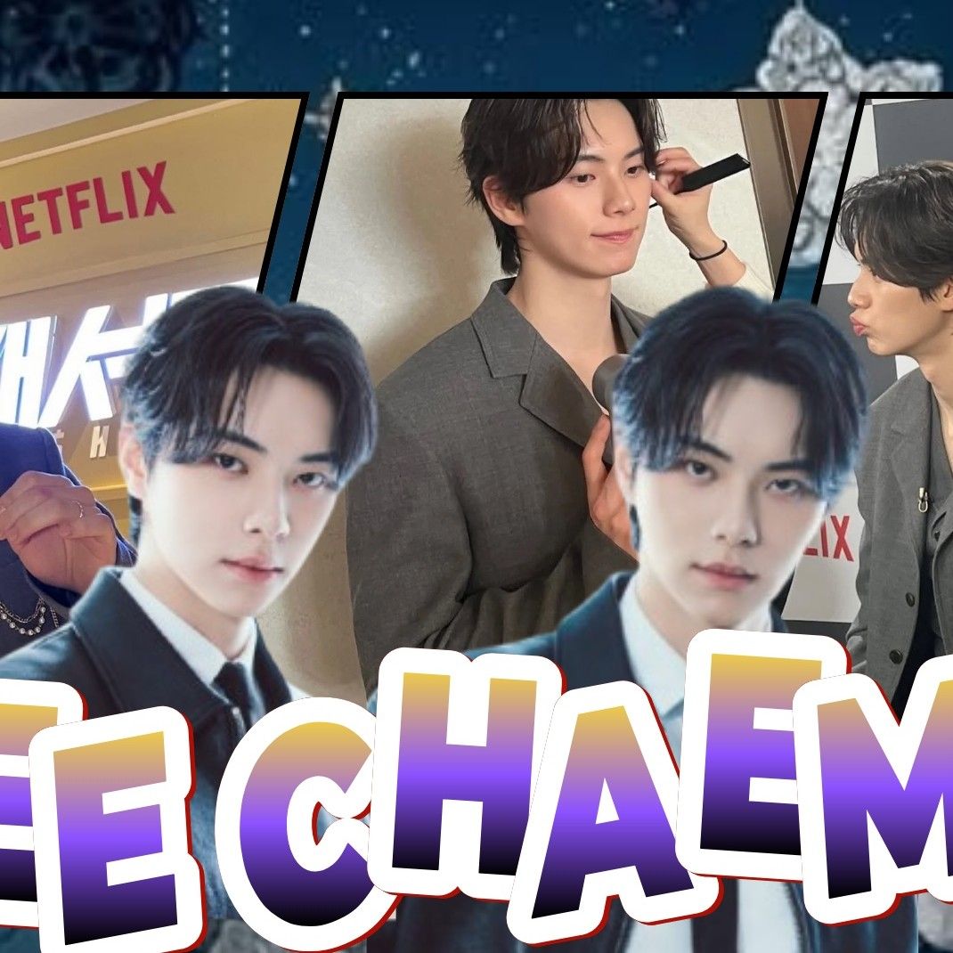 Latest photo of Lee Chaemin