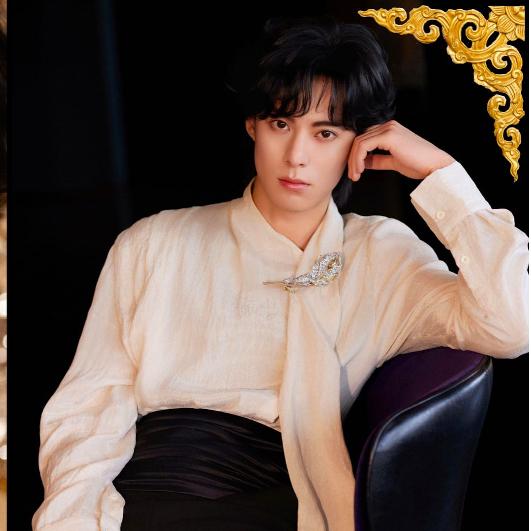 Latest photo of Dylan Wang