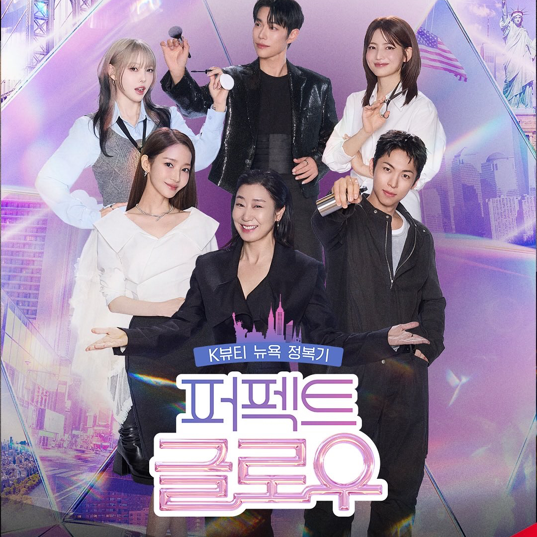 박민영 팬이 찍은 순간