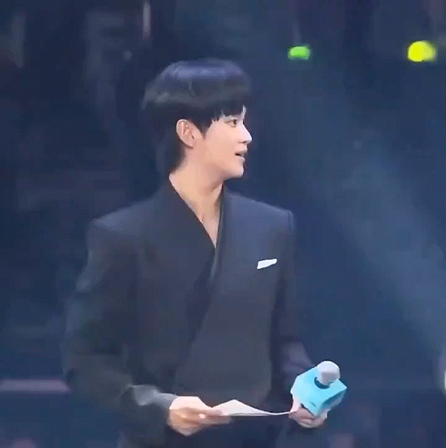 Latest photo of Kim Soohyun