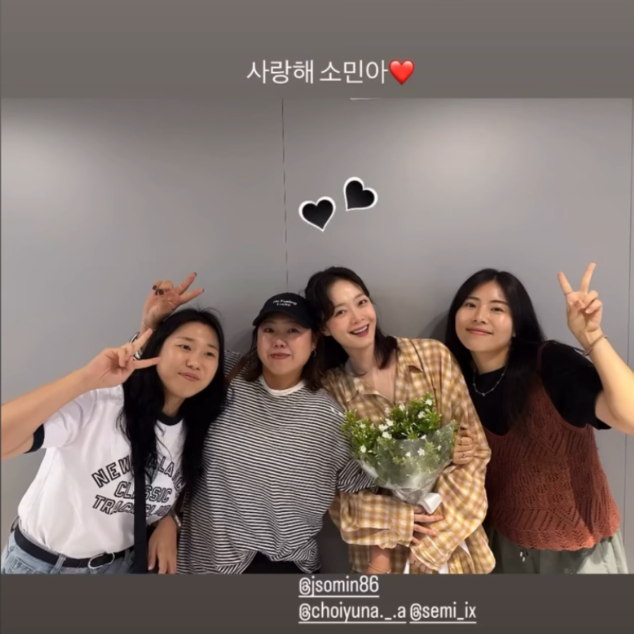 A moment captured by a fan of Jeon Somin