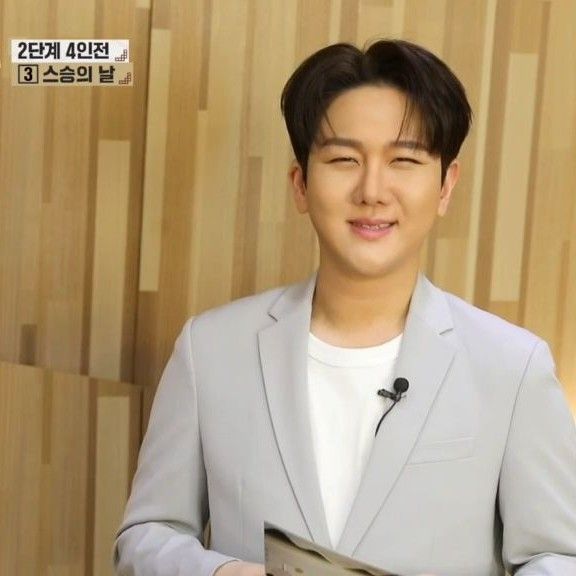 Recent activity shot of Kim Soochan