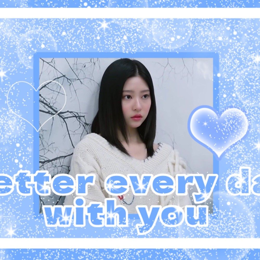 Recent activity shot of Kim Minju