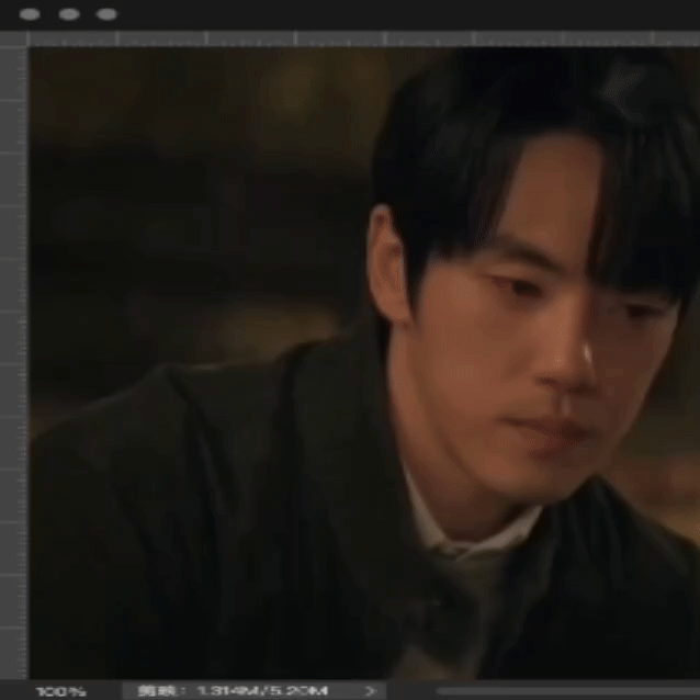 Recent activity shot of Kim Junghyun