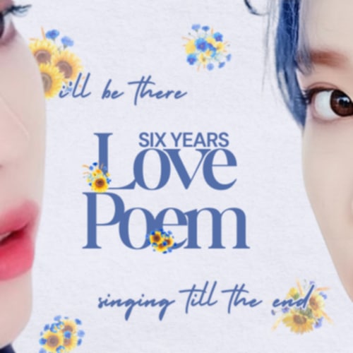 IUの最近の活動ショット