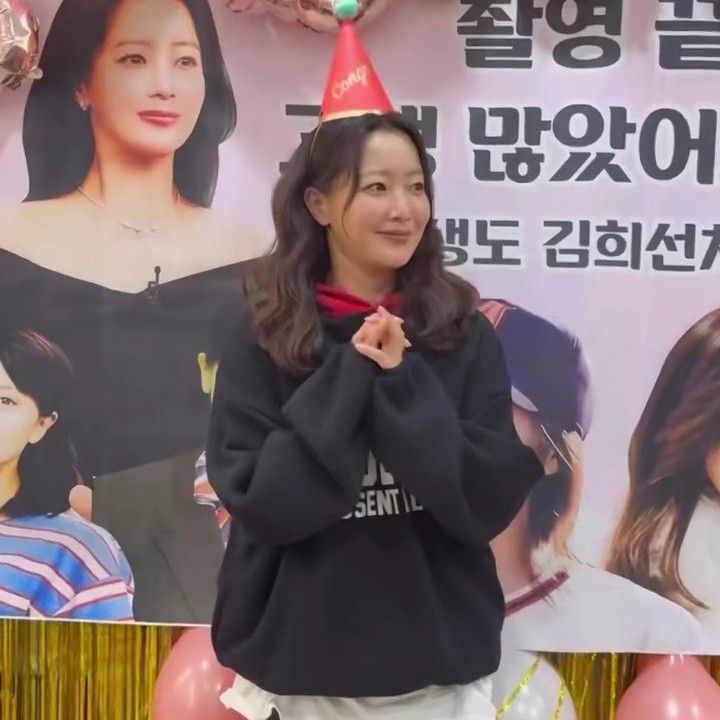 A moment captured by a fan of Kim Heesun