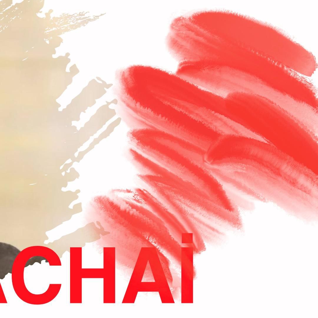 Recent activity shot of Dunk Natachai Boonprasert