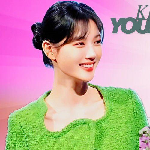 Latest photo of Kim Youjung