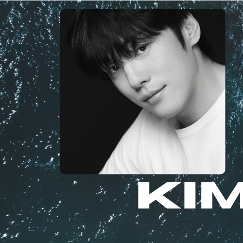 Recent activity shot of Kim Junghyun