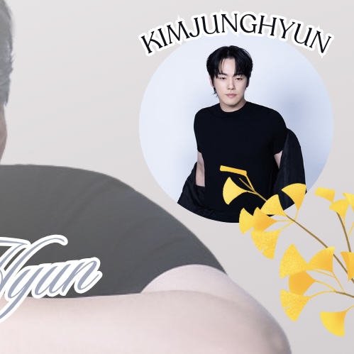 Recent activity shot of Kim Junghyun