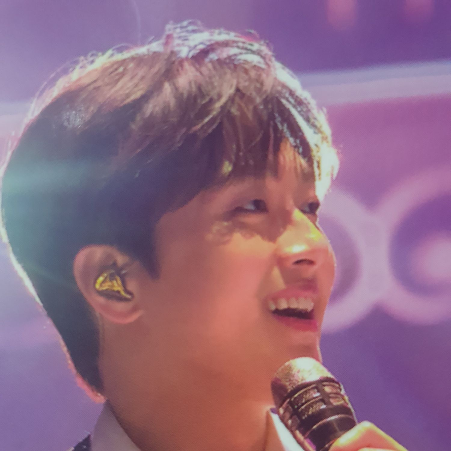 Latest photo of Lee Chanwon