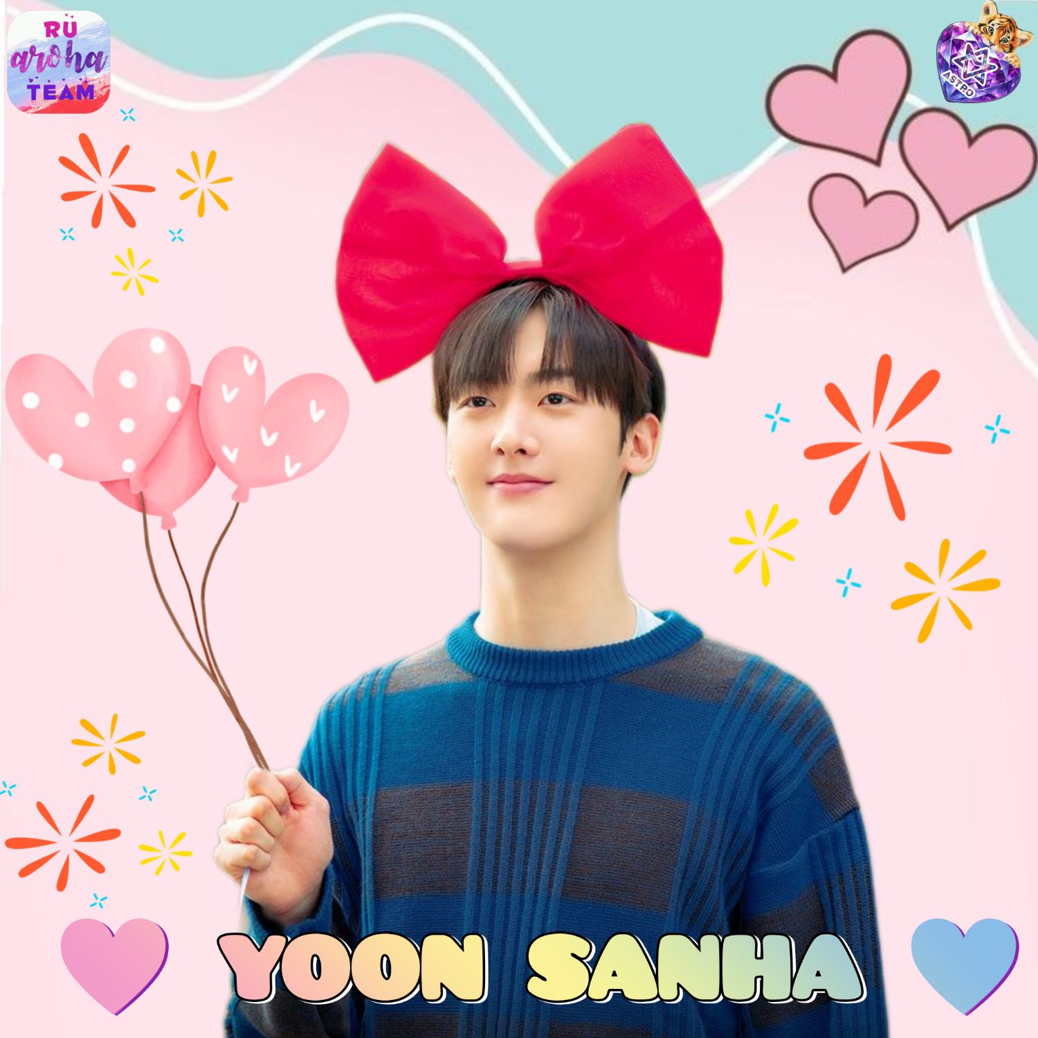 Recent activity shot of Yoon Sanha