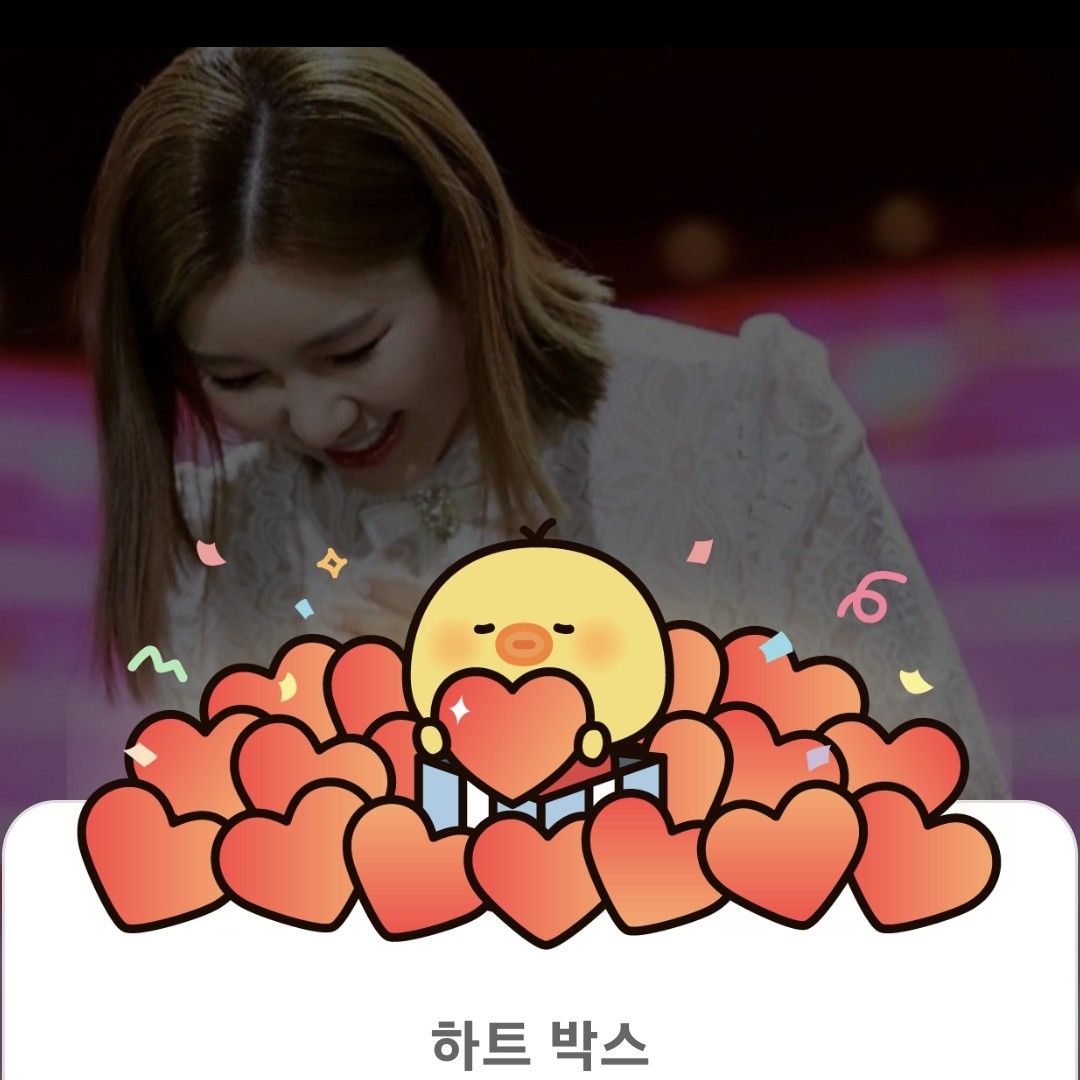Latest photo of Song Gain