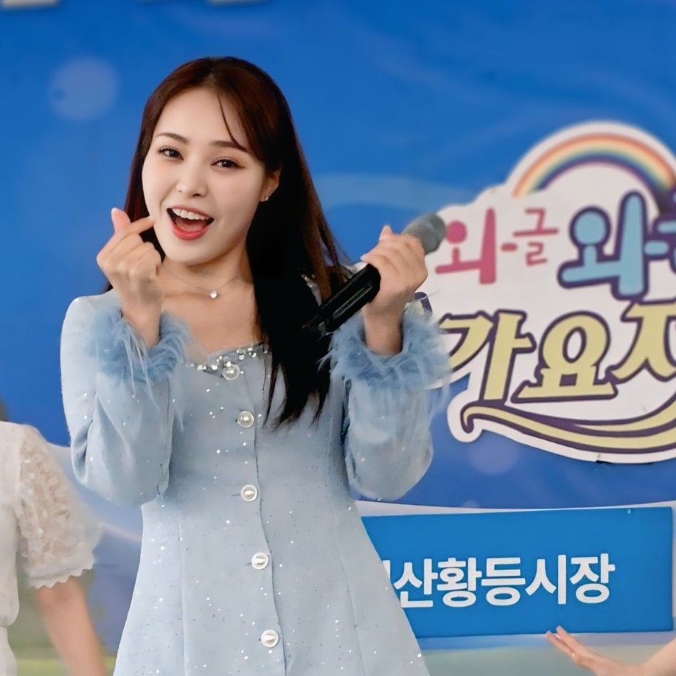 Latest photo of Miss Kim