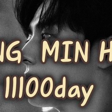 Recent activity shot of Hwang Minhyun