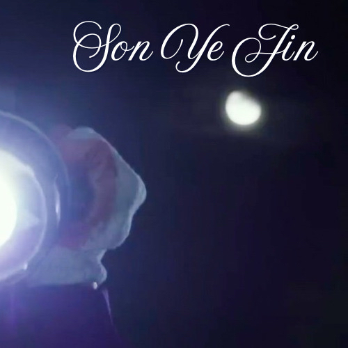 孙艺珍的幕后花絮