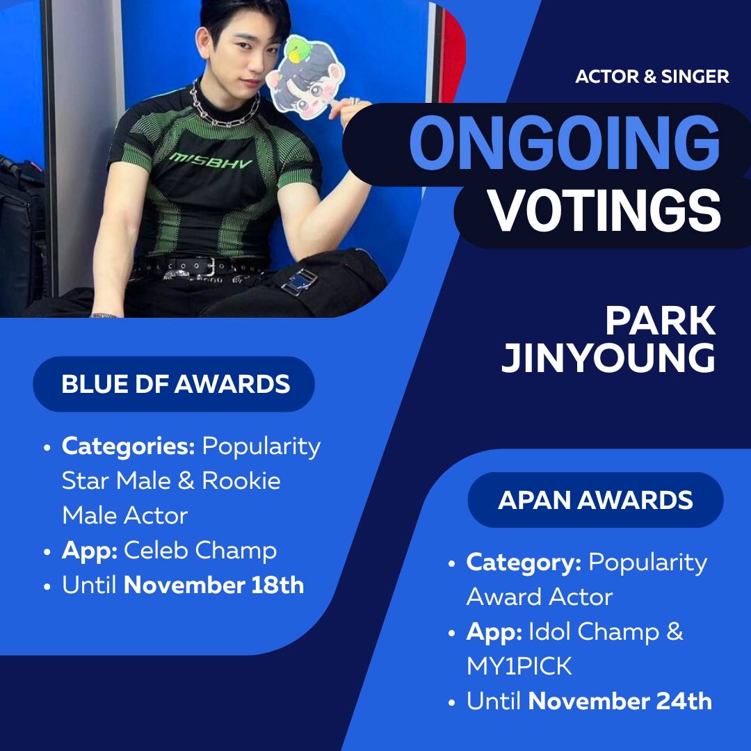 朴珍榮的最新照片