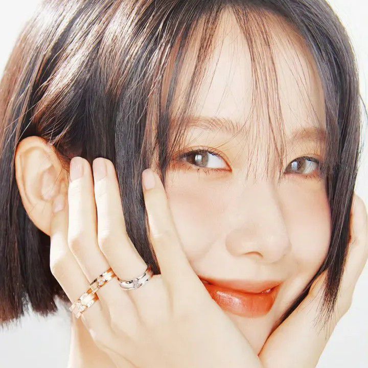 Latest photo of Yoona