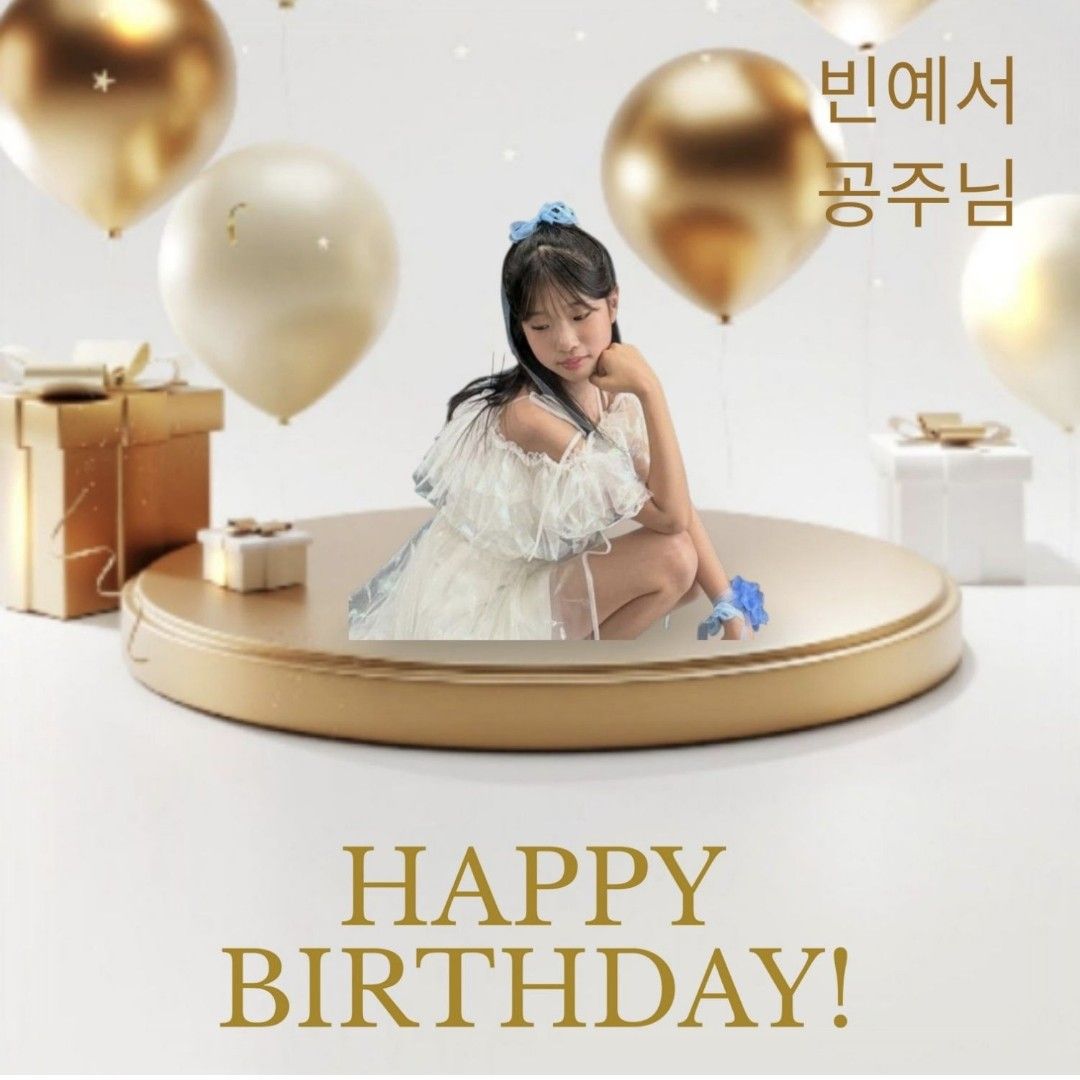 A moment captured by a fan of Bin Yeseo