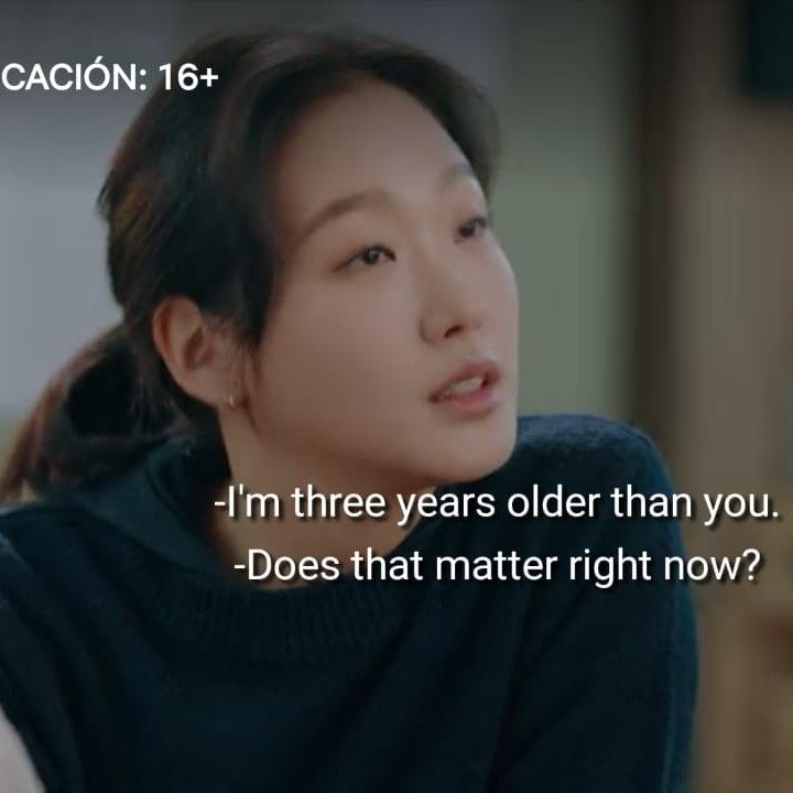 金高銀的最新照片