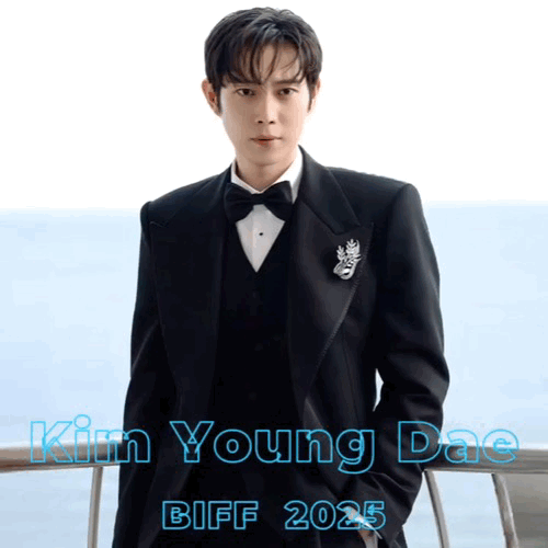 Behind-the-scenes cut of Kim Youngdae