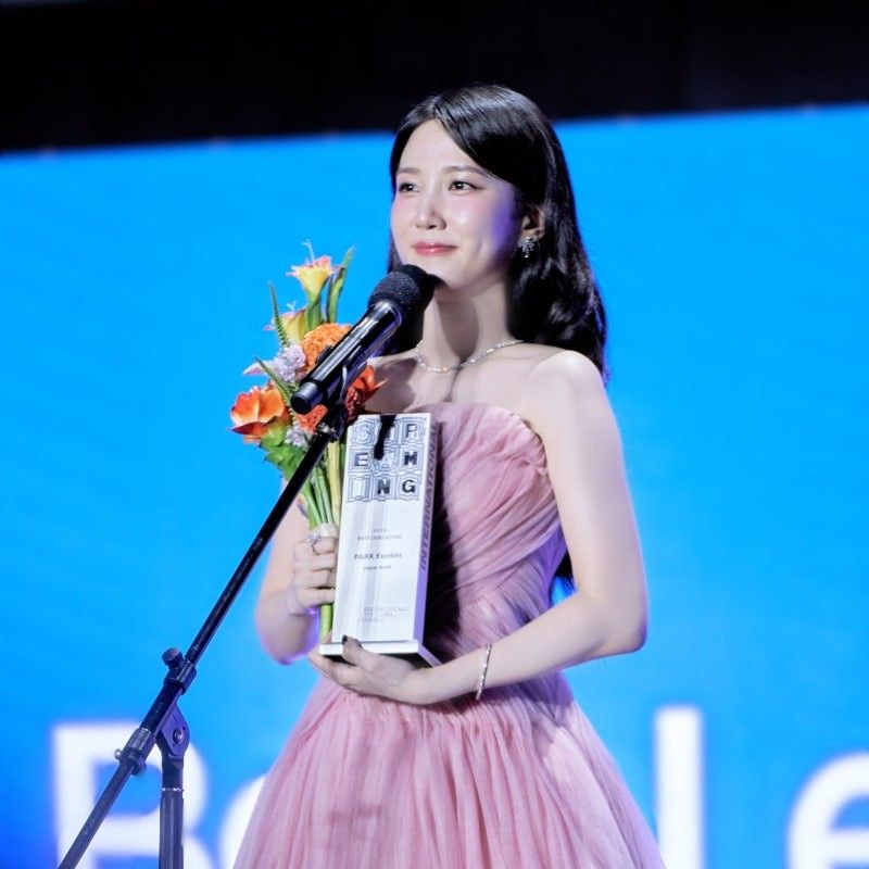 Behind-the-scenes cut of Park Eunbin