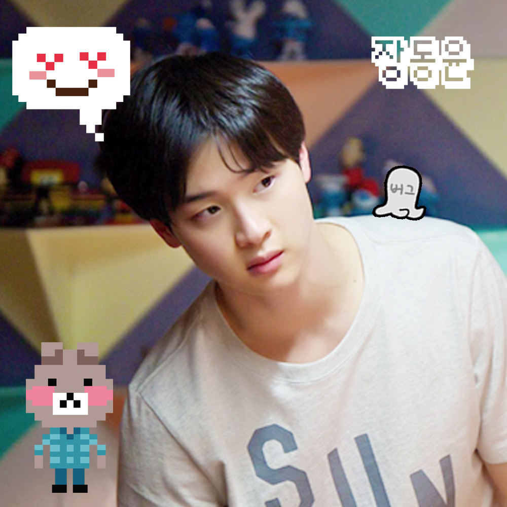 A moment captured by a fan of Jang Dongyoon
