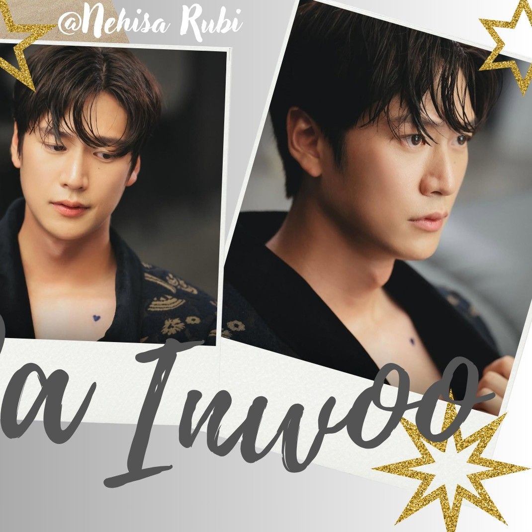 A moment captured by a fan of Na Inwoo