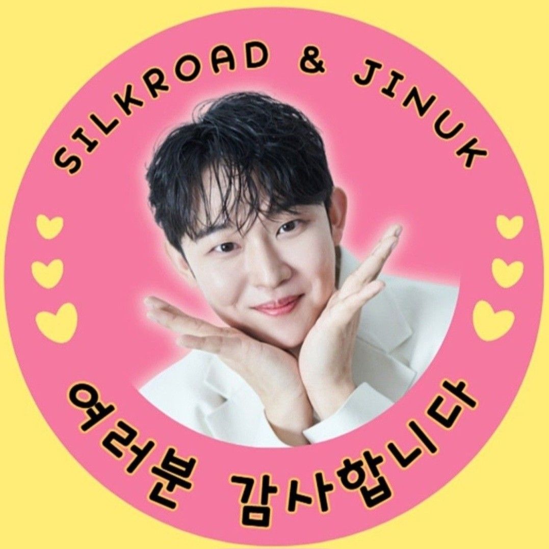 Behind-the-scenes cut of Jinuk