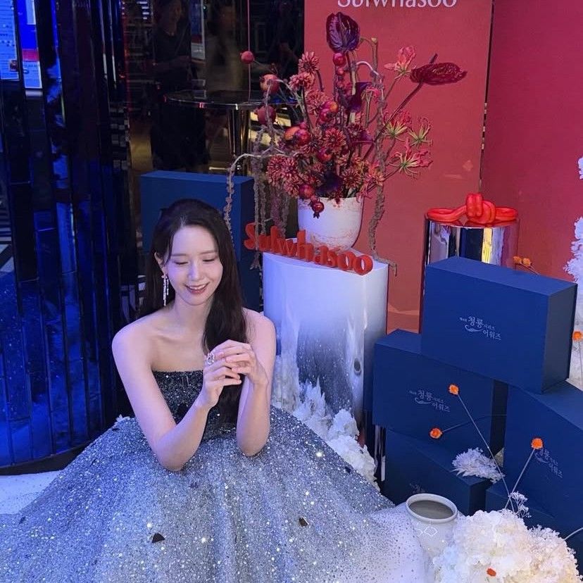 Latest photo of Yoona