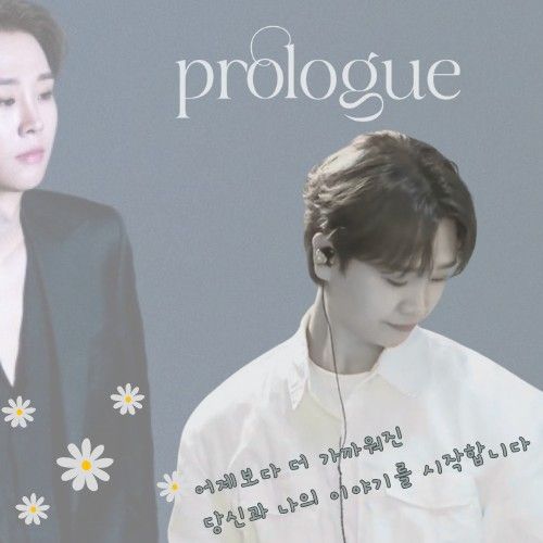 A moment captured by a fan of Song Minjun