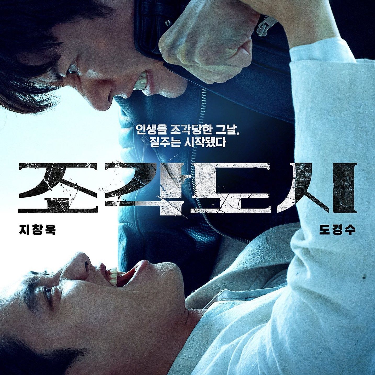 Foto terbaru dari Doh Kyungsoo (D.O.)