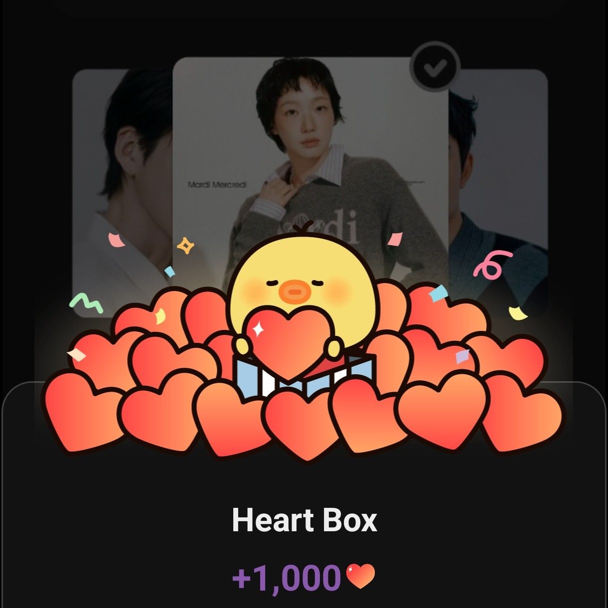 金高銀的幕後花絮